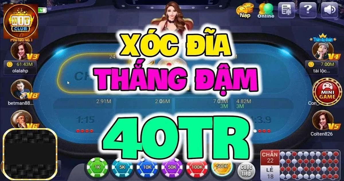 Lý do bạn nên chọn xóc đĩa tại Hitclub